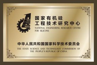 卢湾卢湾资质证书