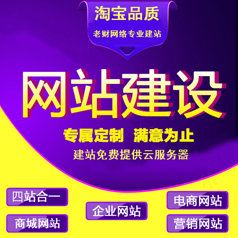 卢湾卢湾翻斗式大蒜提升机